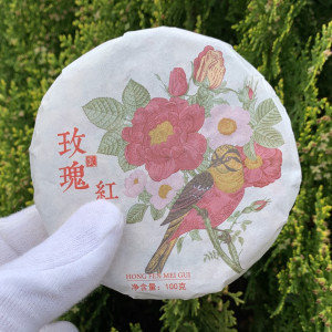  Черный чай с розой Волшебный сад 100 г 2023 год